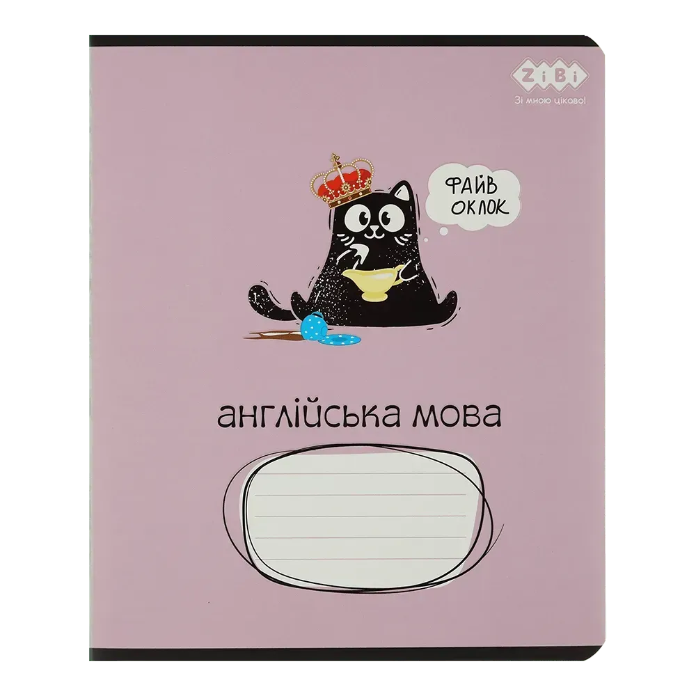 Набір предметних зошитів Crazy Cat 48 аркушів в клітинку 8 предметів 10 шт ZB.1703-99. Фото 6
