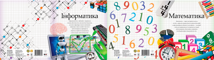 Зошит учнівський Предметка Тетрада 48 аркушів, клітинка ТЕ440. Фото 6