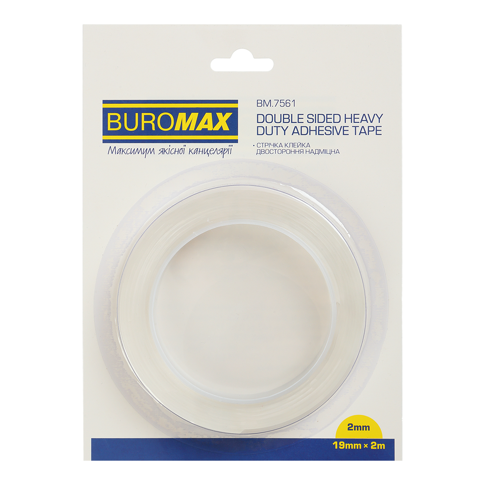 Надміцна двостороння клейка стрічка на гелевій основі Buromax 19 мм x 2м BM.7561