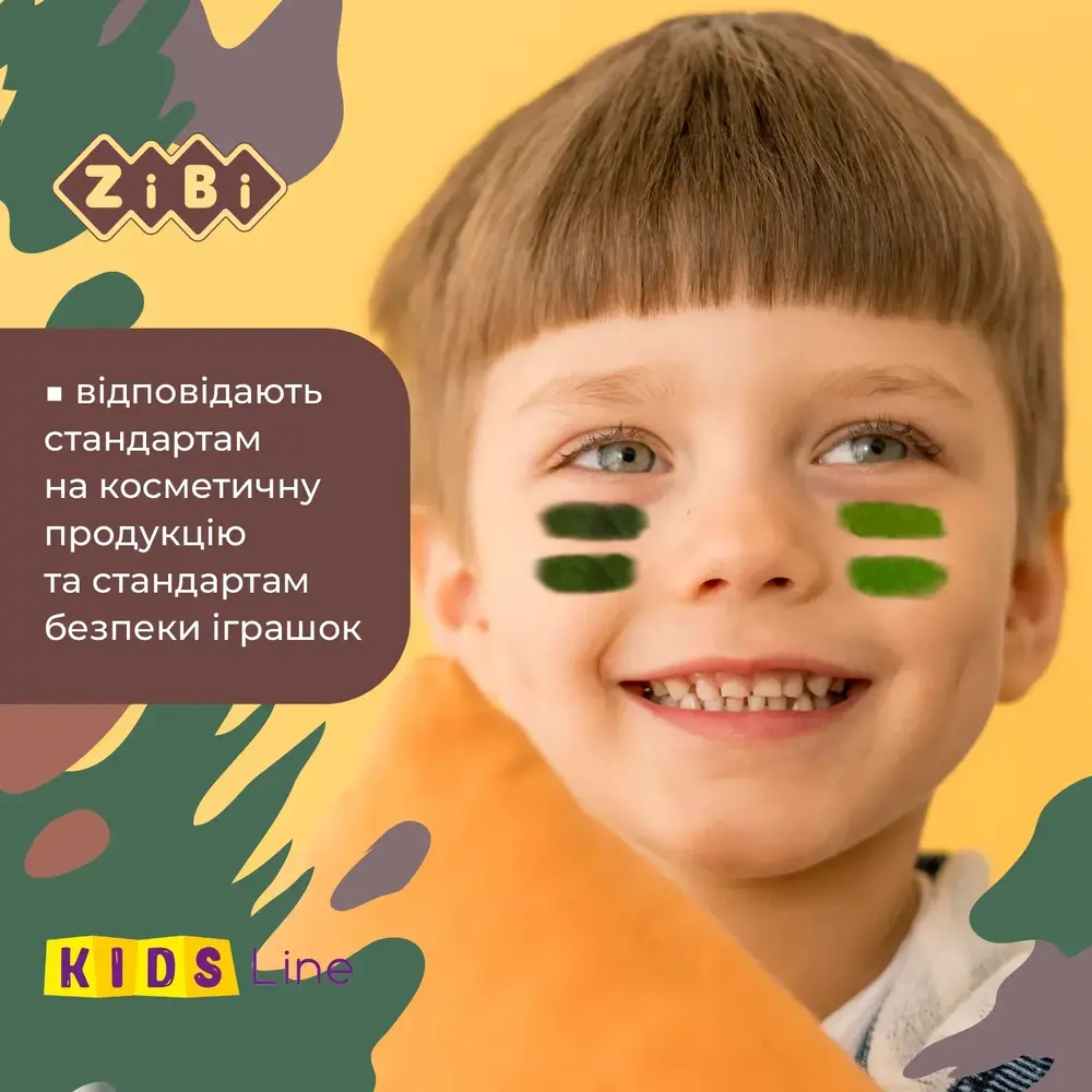 Олівці для гриму обличчя та тіла ZiBi МІЛІТАРІ, 3 кольори (зелений, коричневий, чорний) ZB.6573. Фото 5