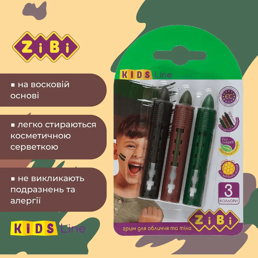 Олівці для гриму обличчя та тіла ZiBi МІЛІТАРІ, 3 кольори (зелений, коричневий, чорний) ZB.6573. Фото 2