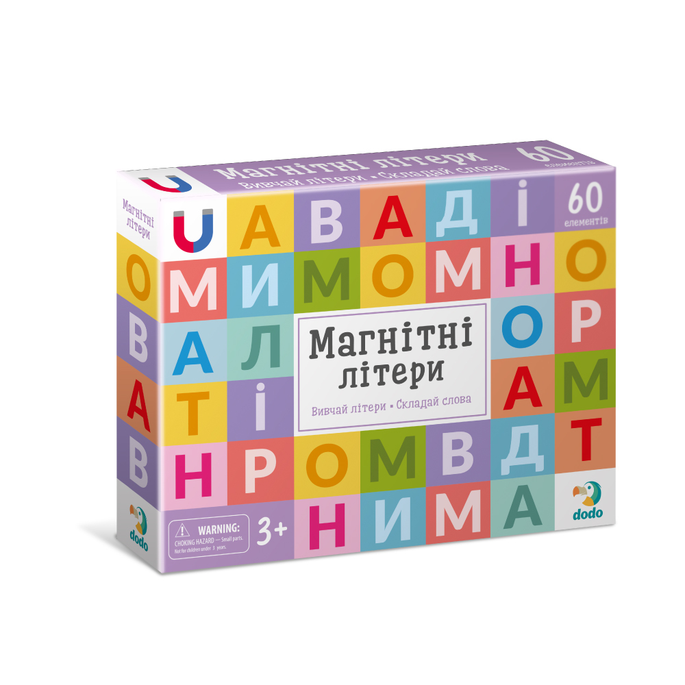 DoDo Магнітні літери. Великий набір	 200273