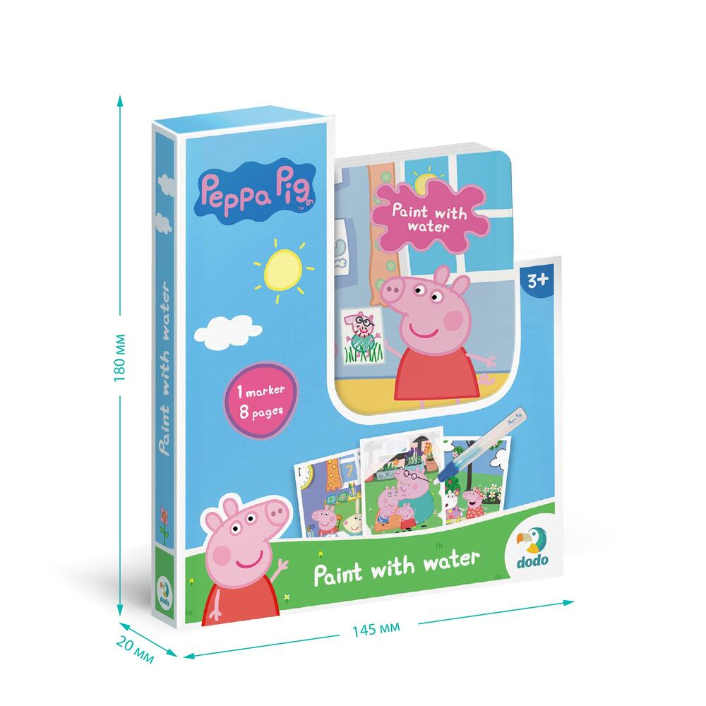 Набір водяних розмальовок. Малюй водою «Peppa Pig». Фото 4