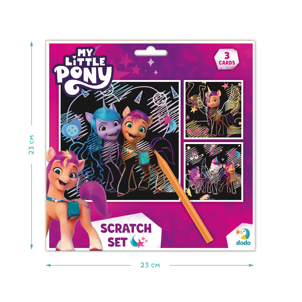 Набір гравюр Dodo My Little Pony Друзі 200189. Фото 3