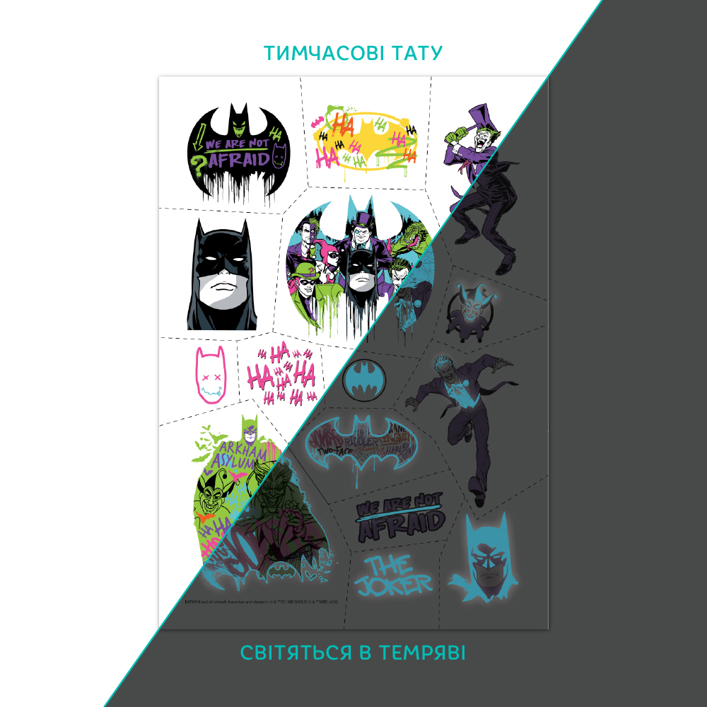 Набір дитячих тимчасових татуювань Dodo Batman Команда 200547. Фото 4