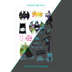 Набір дитячих тимчасових татуювань Dodo Batman Команда 200547. Фото 4