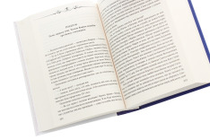Книга Ключі Марії - Андрій Курков, Юрій Винничук. Фото 5