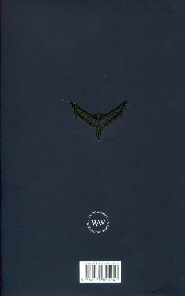 Книга Фантастичні звірі. Оригінальний сценарій - Джоан Ролінґ. Фото 3