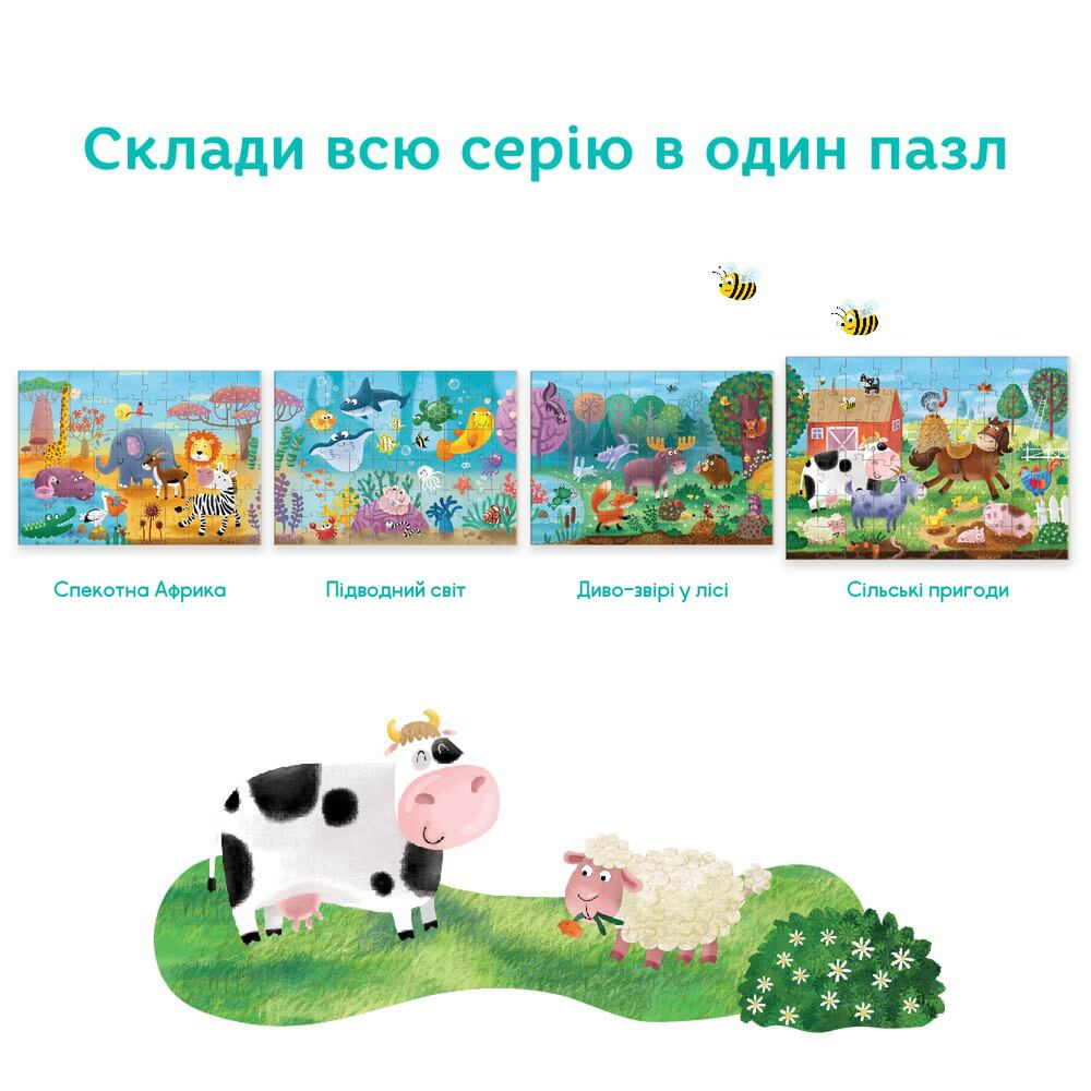DoDo Пазл 60 елементів - Сільські пригоди 300377. Фото 6