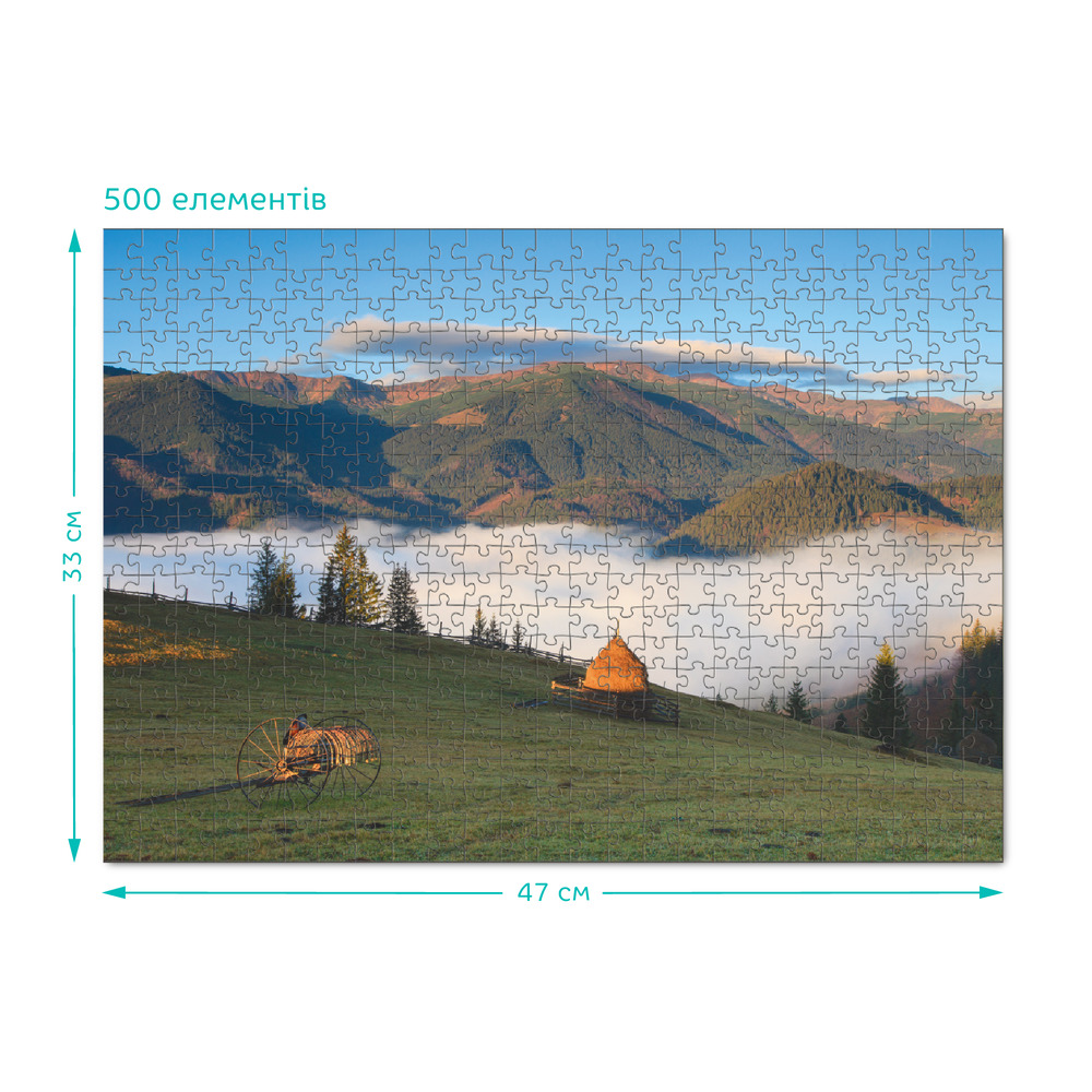 DoDo Пазл 500 елементів - Осінні Карпати. Україна 301154. Фото 5