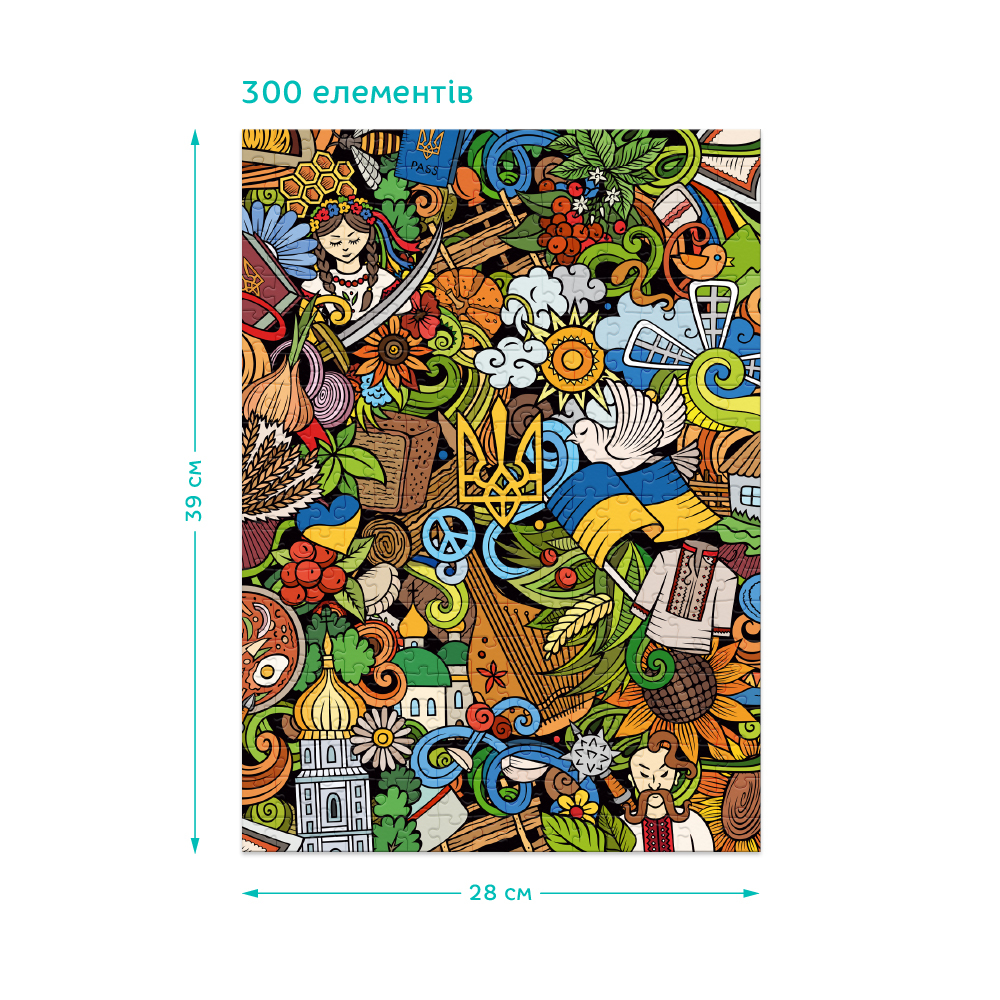DoDo Пазл 300 елементів - Український настрій 300587. Фото 5