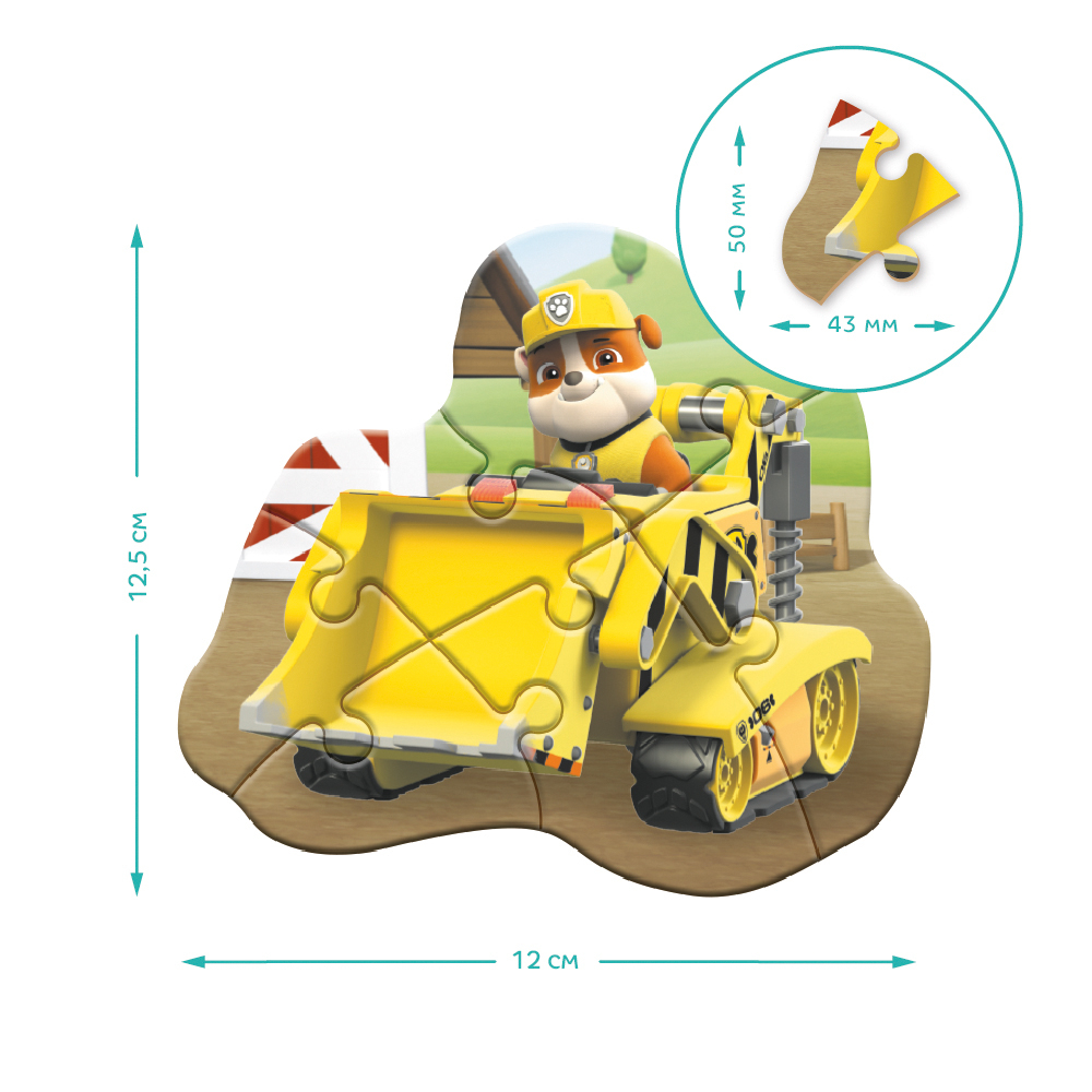 DoDo Пазл 4-6-8 елементів - Paw Patrol. Готові до дії 200535. Фото 5