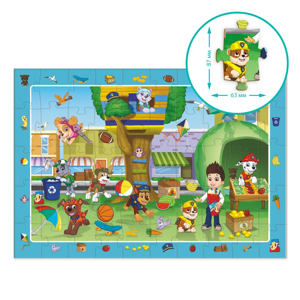 DoDo Пазл обсерваційний 50 елементів - Paw Patrol. Літні розваги 200464. Фото 6