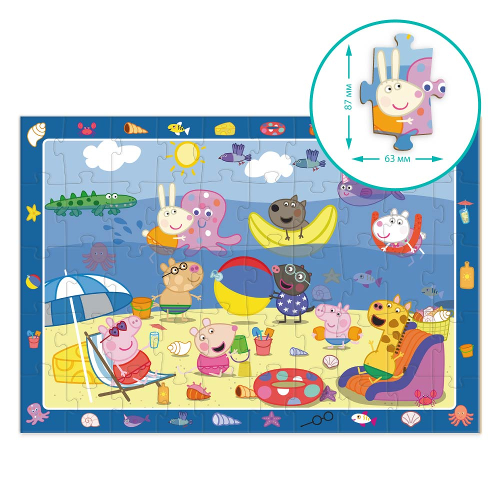 DoDo Пазл обсерваційний 50 елементів - Peppa Pig. Літні канікули 200473. Фото 5