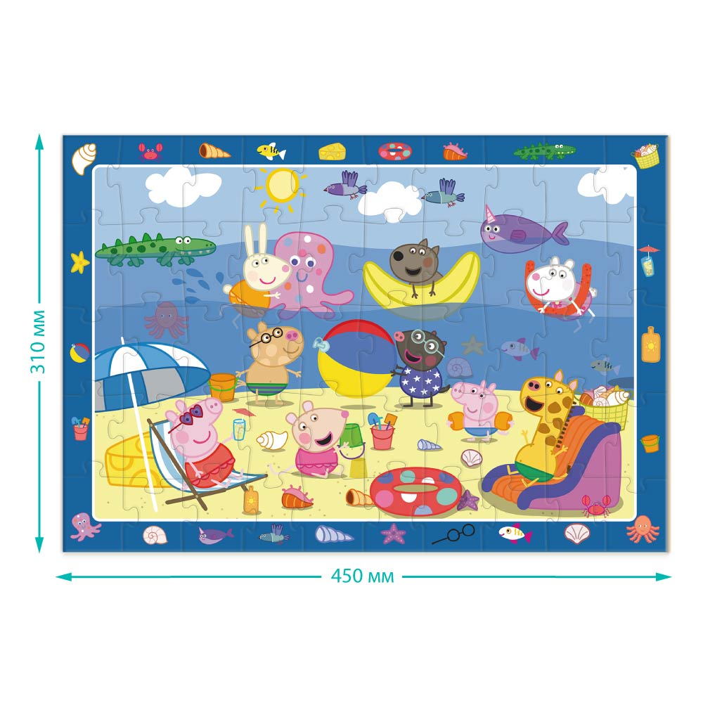 DoDo Пазл обсерваційний 50 елементів - Peppa Pig. Літні канікули 200473. Фото 6