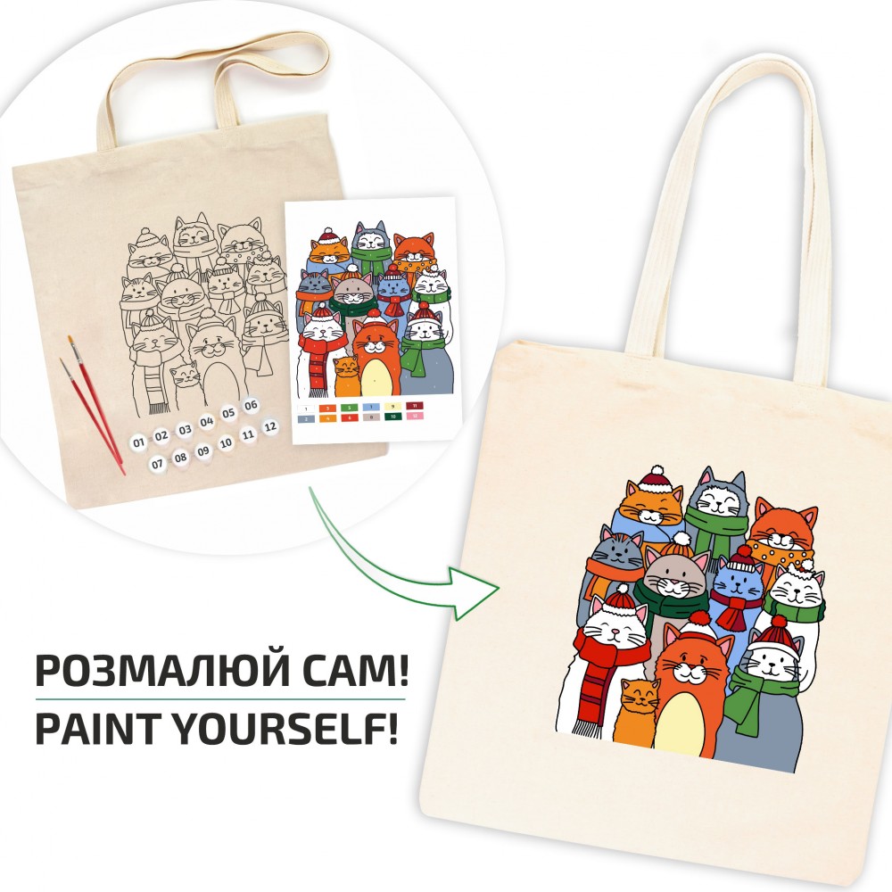 Набір, екосумка-розмальовка, «Коти в капелюхах», бавовна 220 г/м², 38x42 см, ROSA Talent N0003646. Фото 2