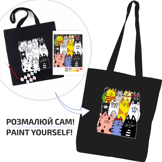 Набір, екосумка-розмальовка, чорна, «Котики», бавовна 240 г/м², 38x42 см, ROSA Talent N0003642. Фото 2