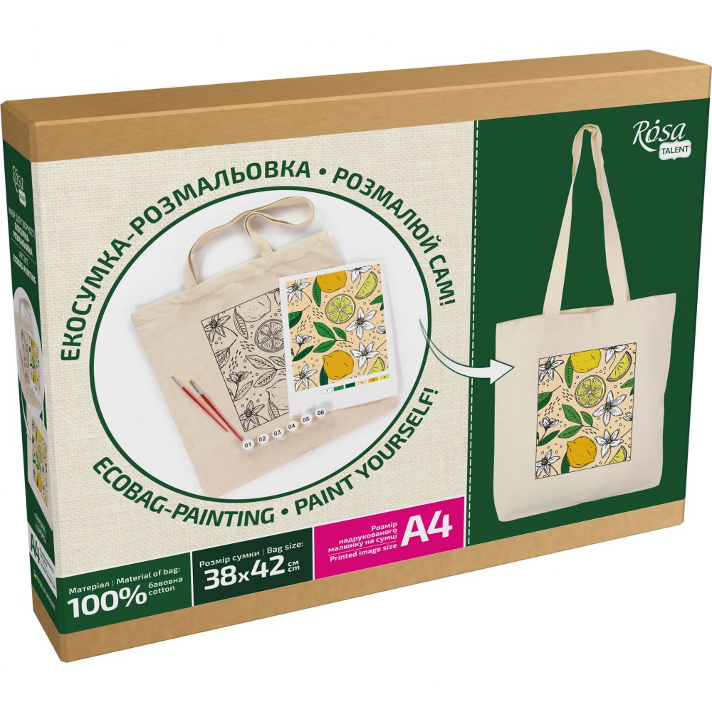Набір, екосумка-розмальовка, «Лимони», бавовна 220 г/м², 38x42 см, ROSA Talent N0003610. Фото 4