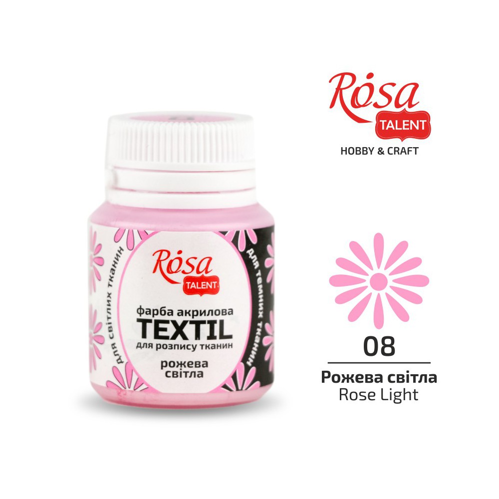 Фарба акрилова для тканин 20 мл Рожева світла (08) ROSA Talent 263408