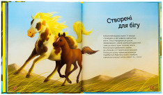 Книга Наймиліші малюки тварин. Фото 6