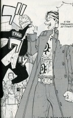 Книга Токійські месники (Tokyo Revengers). Том 10 - Кен Вакуі. Фото 7
