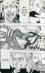 Книга Токійські месники (Tokyo Revengers). Том 10 - Кен Вакуі. Фото 8