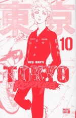 Книга Токійські месники (Tokyo Revengers). Том 10 - Кен Вакуі. Фото 3