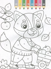 Книжка-розмальовка Фарбуй по цифрах. Дівчинка. Фото 4
