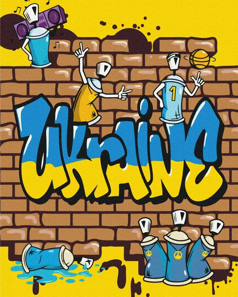 ZiBi Картина за номерами. Кращій графіті 40х50 PATRIOT KIDS Line