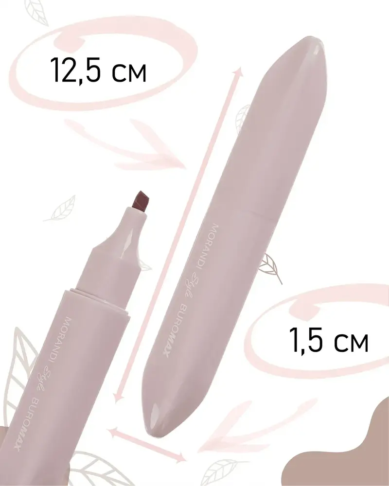 Набір із 4-х текстових маркерів Buromax Morandi Style 1-4 мм BM.8908-94. Фото 8
