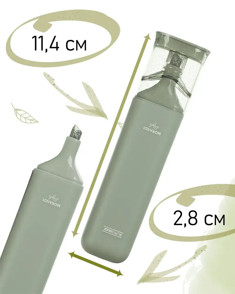 Набір із 4-х текстових маркерів Buromax Morandi Style Gliter 1-4 мм BM.8909-94. Фото 5