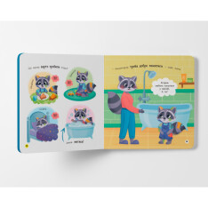 Книга Самостійний малюк. Люблю купатися - Катерина Столяренко. Фото 4