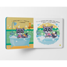 Книга Самостійний малюк. Люблю купатися - Катерина Столяренко. Фото 6