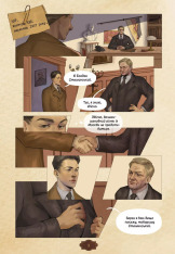 Книга Убивство на сходах. Останні роки Степана Бандери - Віра Курико. Фото 3