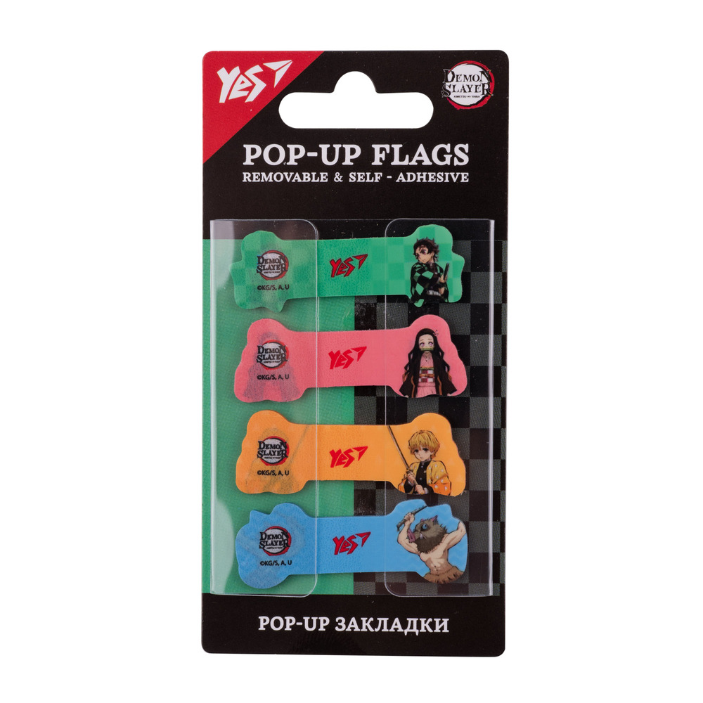 Закладки Pop-up Yes Demon Slayer пластик 80 шт 170435