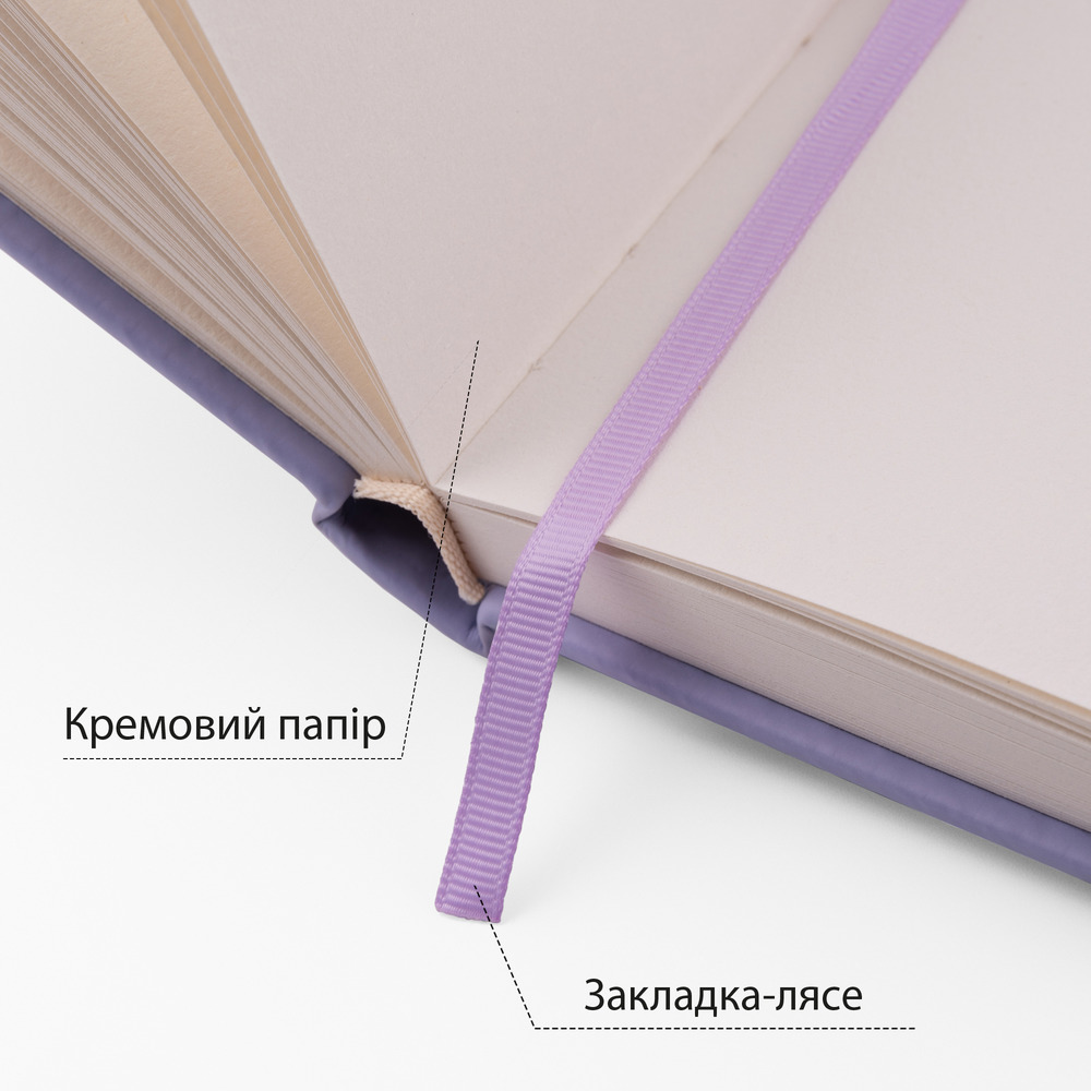 Скетчбук SANTI для графіки 18х18см 80 аркушів фіолетовий 743194. Фото 3
