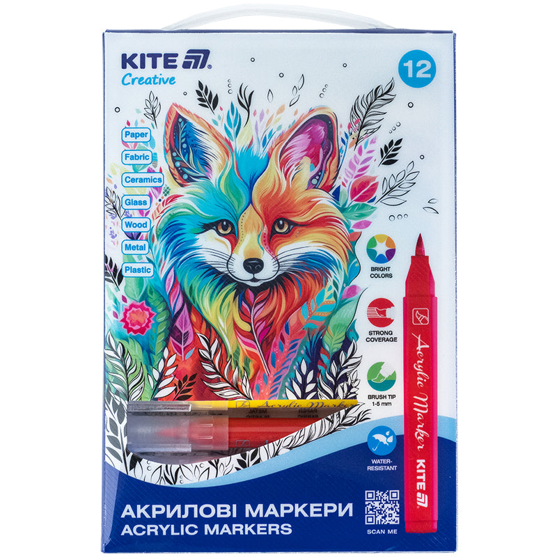 Маркери-пензлики акрилові Kite Creative 12 кольорів  K-1159