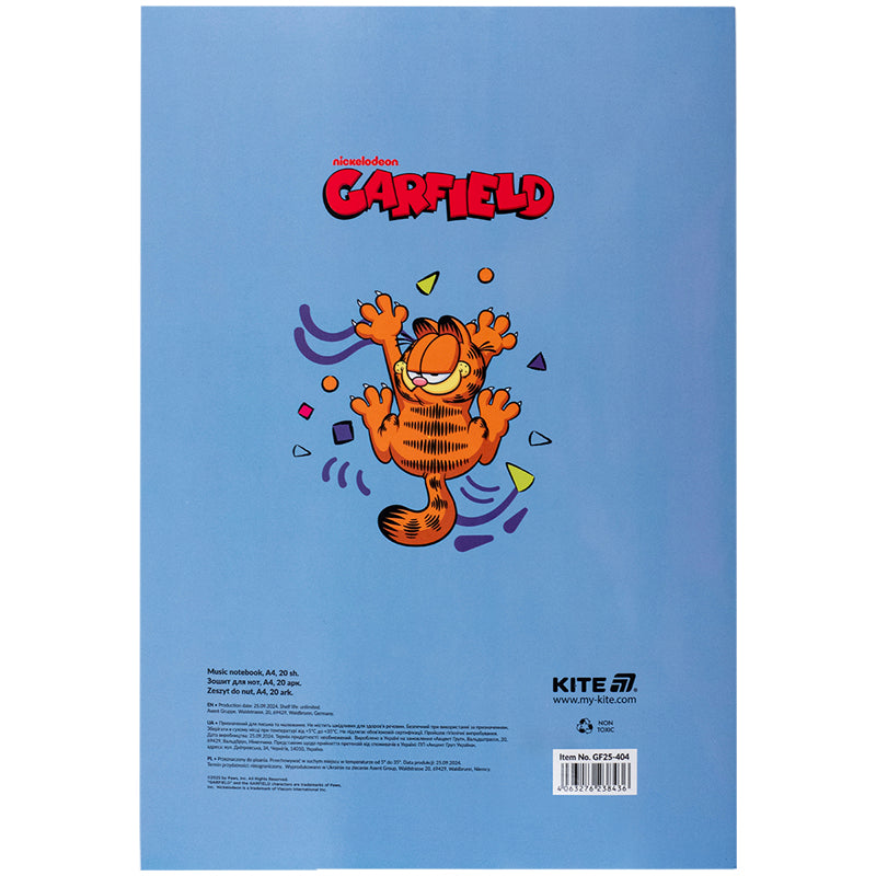 Зошит для нот Kite Garfield GF25-404, A4, 20 аркушів. Фото 5