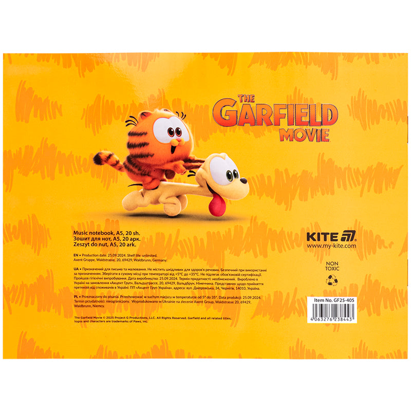 Зошит для нот Kite Garfield GF25-405, А5, 20 аркушів. Фото 5