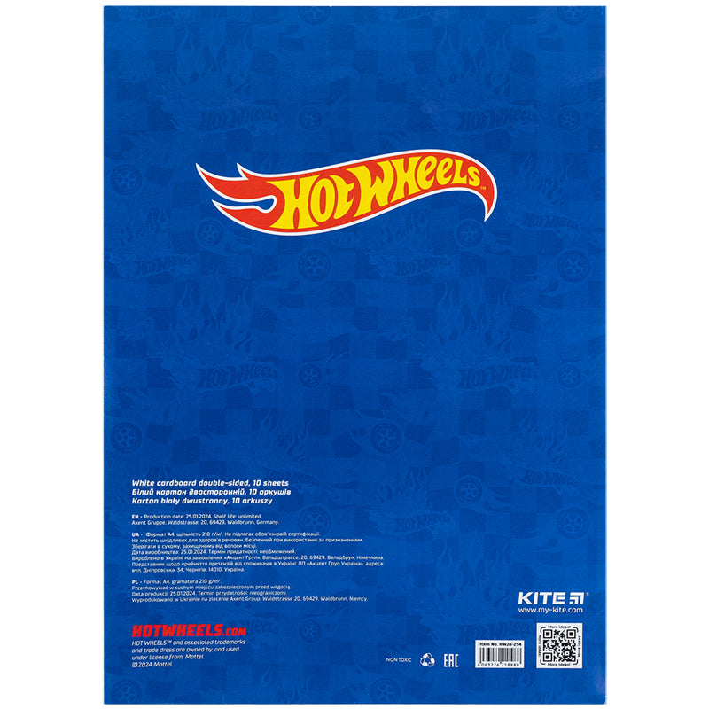 Картон білий Kite Hot Wheels А4, 10 аркушів HW24-254. Фото 4