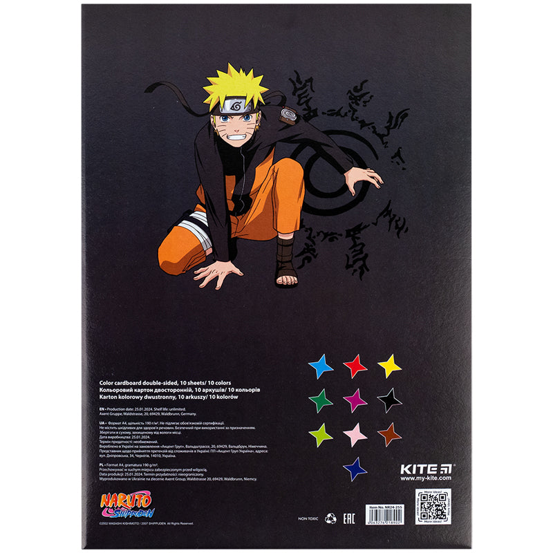 Картон кольоровий двосторонній Kite Naruto А4, 10 аркушів NR24-255. Фото 4