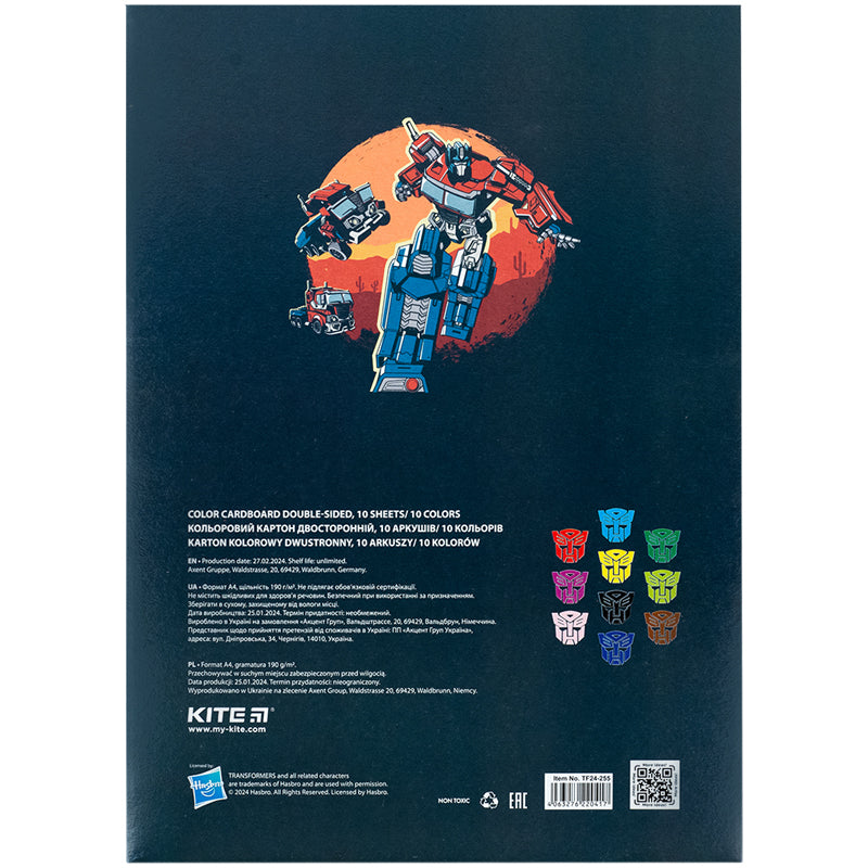 Картон кольоровий двосторонній Kite Transformers А4 10 аркушів TF24-255. Фото 4