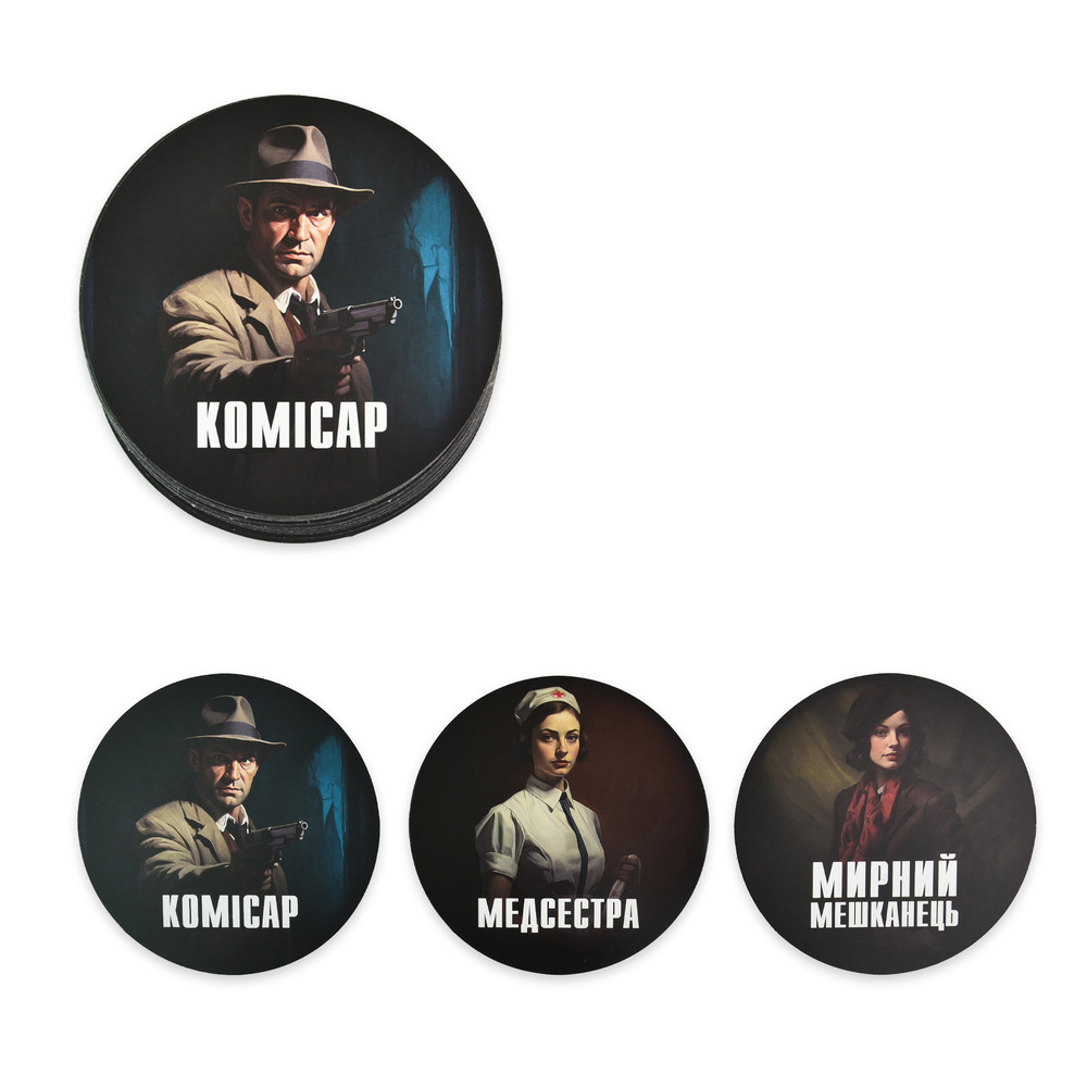 Настільна гра Strateg - Мафія українською мовою 30698. Фото 3