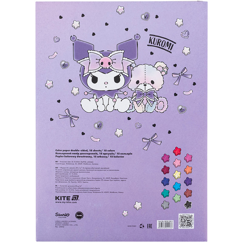 Папір кольоровий двосторонній Kite Kuromi А4 15 аркушів HK24-250-2. Фото 4