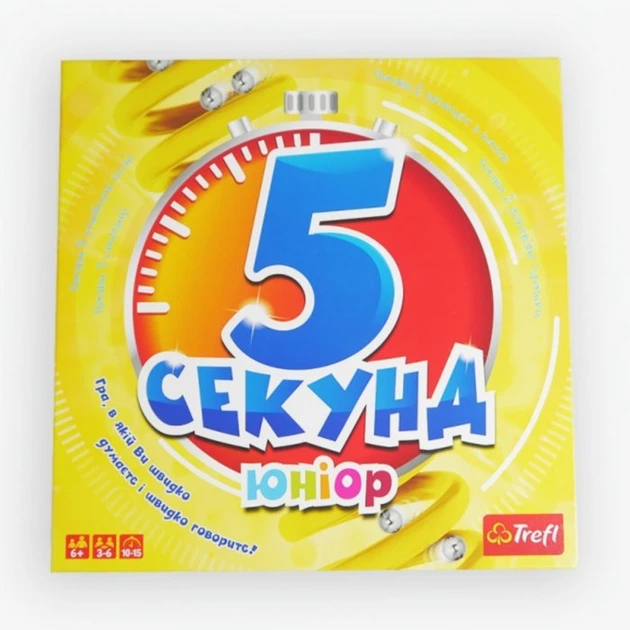  Trefl Настільна гра - 5 секунд (JUNIOR) 01812. Фото 2