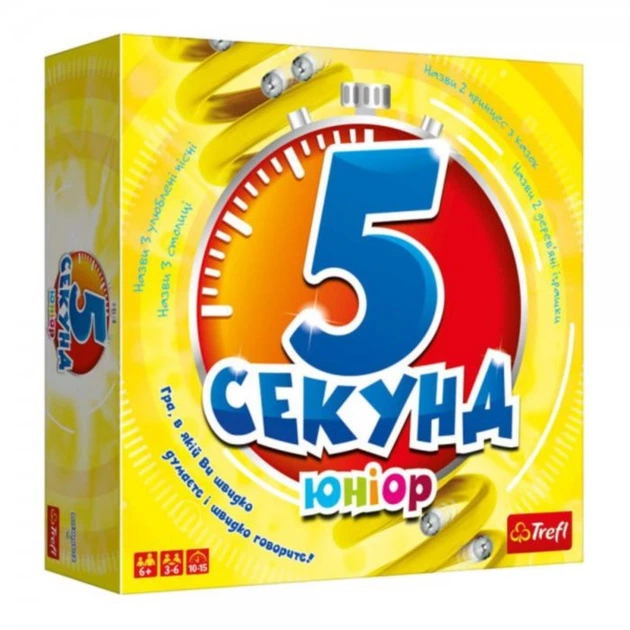  Trefl Настільна гра - 5 секунд (JUNIOR) 01812