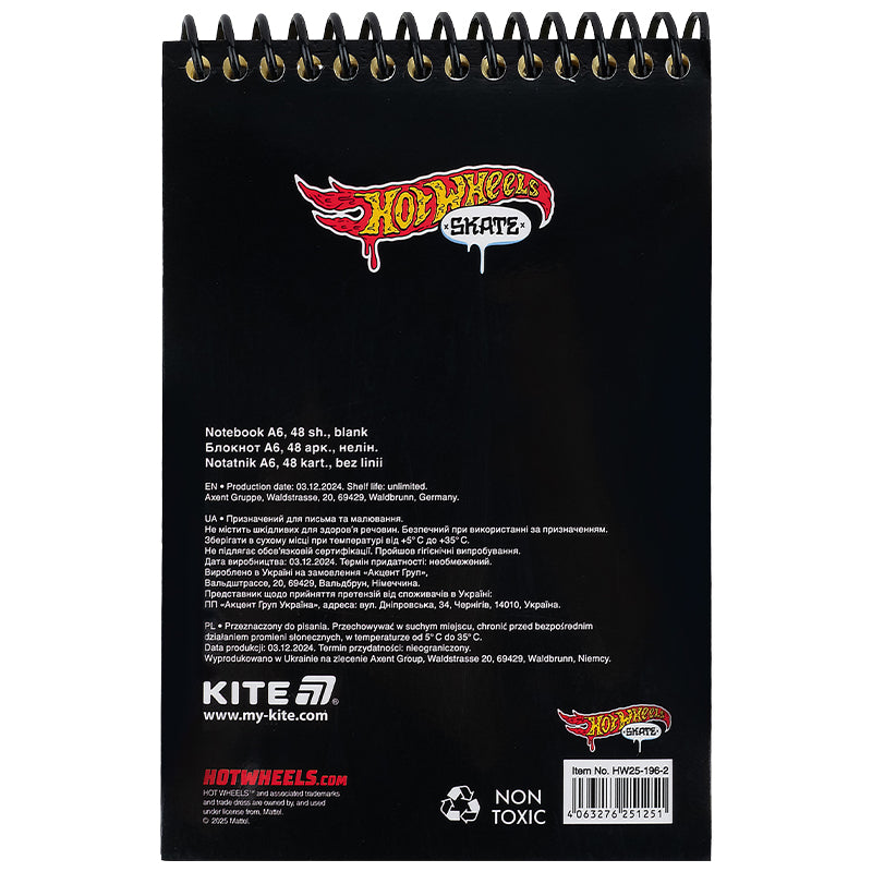 Блокнот на спіралі Kite Hot Wheels HW25-196, А6, 48 аркушів, нелінований. Фото 2