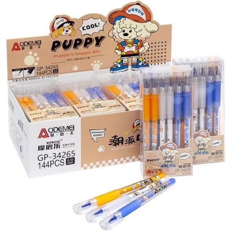 Ручка Aodemei гелева пиши-стирай синя 0,5 мм "Puppy" (12шт/уп) GP-34265 