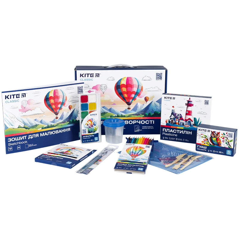 Набір для творчості Kite Classic K-S02. Фото 3