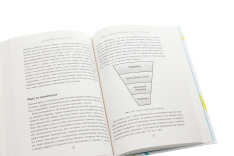 Книга Вхідний маркетинг. Приваблюйте, залучайте і радуйте клієнтів онлайн - Брайан Халліган, Дхармеш Шах. Фото 6